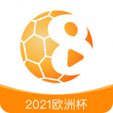 球吧直播观看高清2023经典版旧版本下载