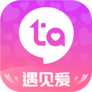 等Ta极速版安卓福利版老版本下载2017旧版安装