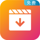 视频大师免费版2023正版下载