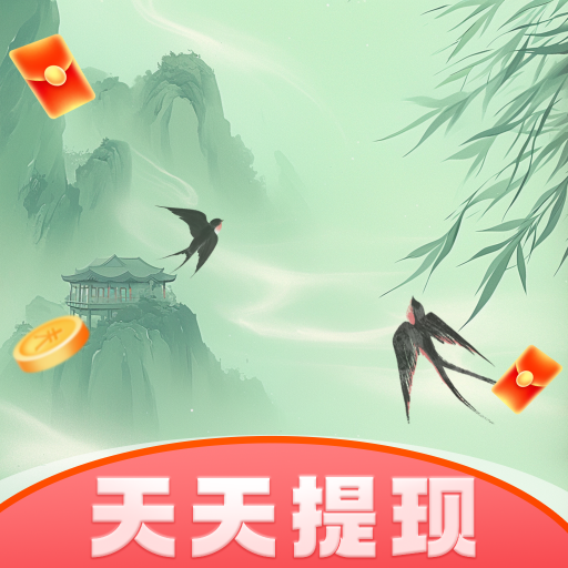 悠逸墨香2017老版本下载