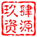 玖肆资源PC版安装无广告永久版下载