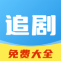 好剧影视解说老版本安装apk下载安装包