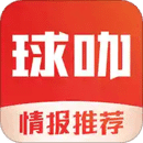 球咖体育BOB·官方网站2022HD安卓旧版下载
