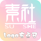 素社短剧app官方正版链接2016旧版本