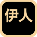 伊人视频播放器app客户端下载
