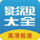今日看影视大全下载2019旧版