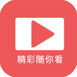 小小影视APP网页入口