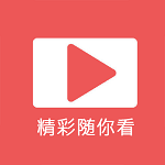 小小影视官方版HD下载老版本