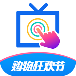 欢视助手TVHD2017旧版