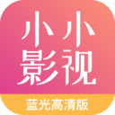 小小影视大全APPapk文件下载