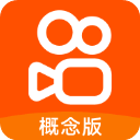 快手概念版APP旧版本2022年旧版本下载
