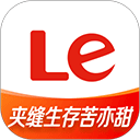 乐视视频老版本下载2017旧版安装
