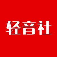 轻音社app老版本下载2018旧版安装