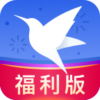 迅雷福利版APPapp安装旧版本