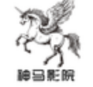 神马影院APP新版本