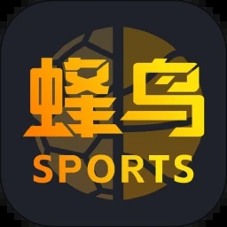 蜂鸟竞技app无插件版