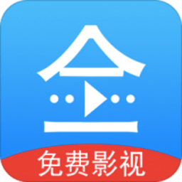 悟空影视大全免费版经典版老旧版本大全下载