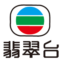 高清翡翠台app2021HD安卓旧版下载