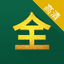 影视大全纯净版最新版老版本下载2016旧版安装