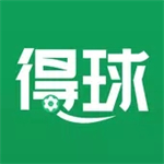 得球体育app下载2023旧版下载