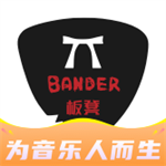 板凳音乐永久免费版2018旧版本