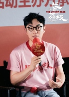 电影《长安的荔枝》今日正式上映 首映礼星光熠熠 业内外观众好评如潮