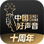 中国好声音最新版极速版2024最新版版本下载