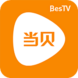 BesTV当贝影视2023旧版安装包
