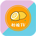 柠檬TV版pc客户端