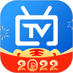 电视家(手机电视直播)app下载官网最新版
