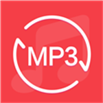 MP转换器免费版2021年旧版本大全下载