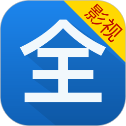 影视大全apk下载安装包
