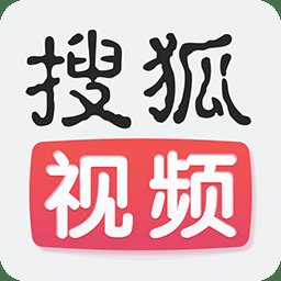 搜狐视频安卓apk软件下载