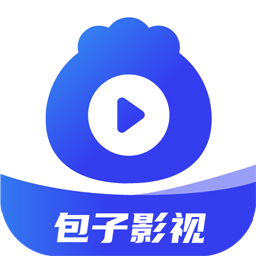 包子影视去广告版旧版下载2020