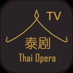 泰剧TVapp切换海外版