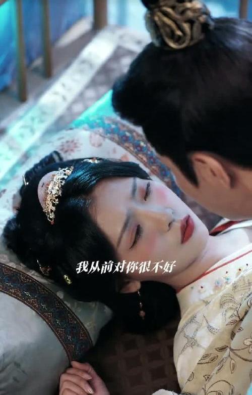 女主强制爱男主强制恨，上头了