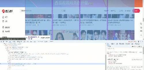 希汁酱介绍批量解析西瓜无水印1080P视频