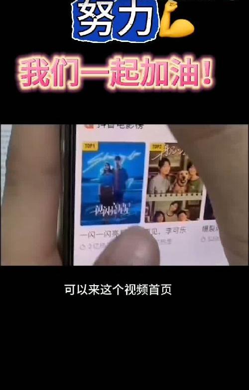 #周末去哪儿 #日常 #自媒体 #干货#我的日常