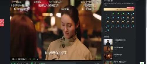 不用话一分钱 也能白嫖爱奇艺VIP视频