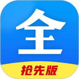 好看影视大全APP下载2019旧版