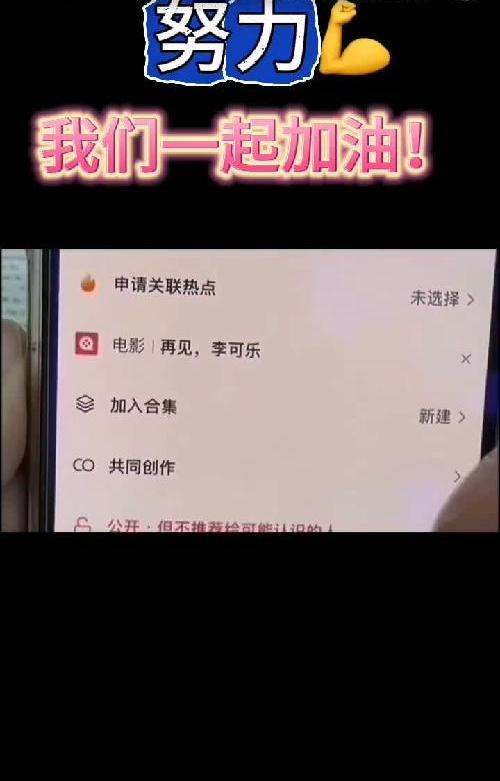 真的建议大家学一下！