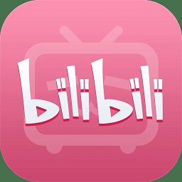 哔哩哔哩APP老旧版本大全