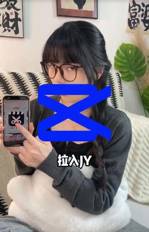 摆脱穷人思维‼️还得是红果短剧