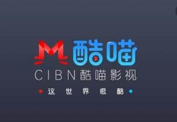 酷喵影视怎么退订 酷喵影视退订会员教程