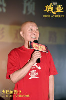 陈佩斯电影《戏台》黄渤唱出“泼天富贵”“民国外卖员”竟是天降紫微星？