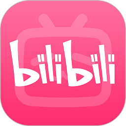 bilibili哔哩哔哩下载app正版