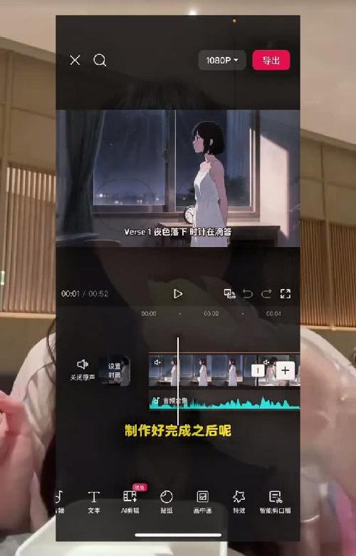 我妹用爱奇艺33天，是不是可以躺平了吧