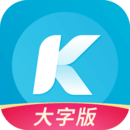 酷狗大字版app经典版安卓版