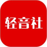 轻音社版本网