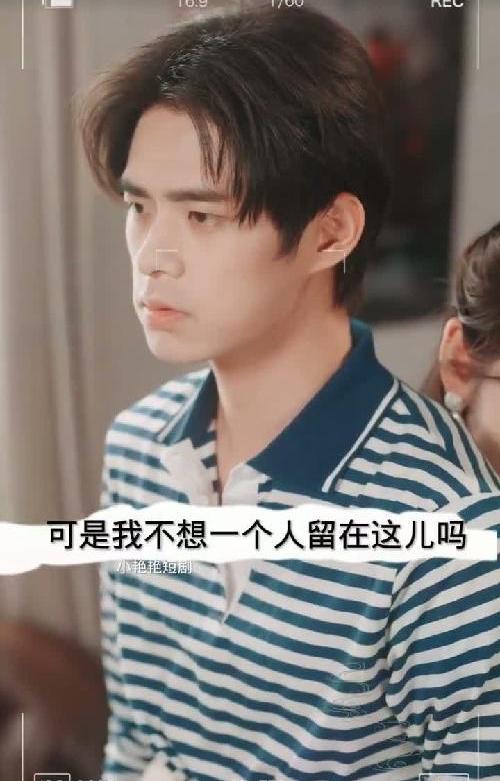 下载红果短剧输入“干锅肥肠虾”免费观看